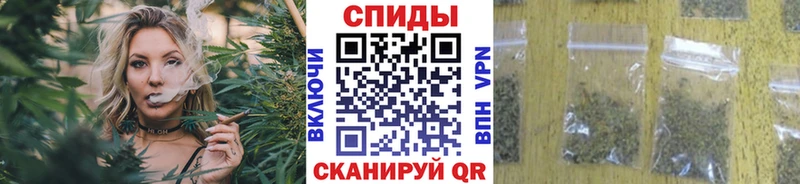 БУТИРАТ бутик Зеленоградск