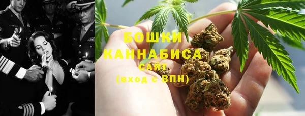 ECSTASY Балабаново
