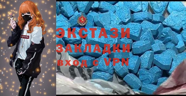 гашиш Баксан
