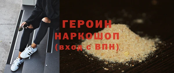 ECSTASY Балабаново
