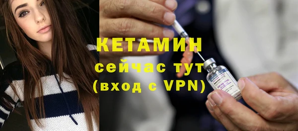 марихуана Белоозёрский