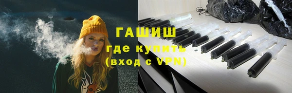 ECSTASY Балабаново