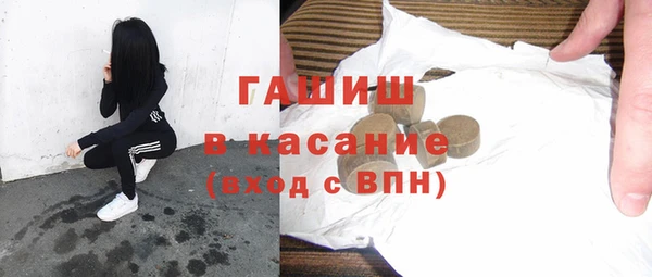 гашиш Баксан