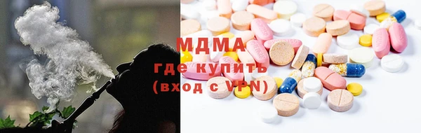 гашиш Баксан