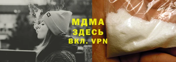 гашиш Баксан