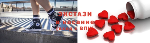 гашиш Баксан