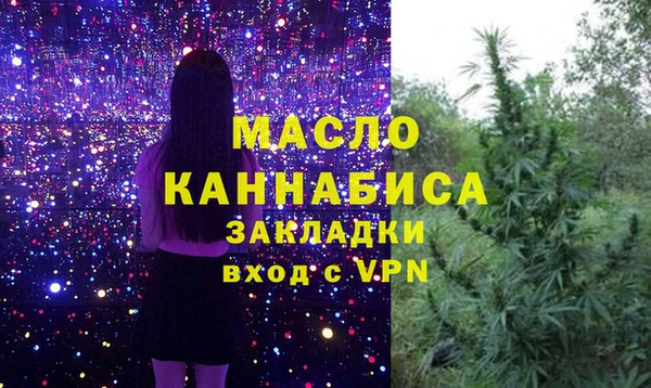 гашиш Баксан