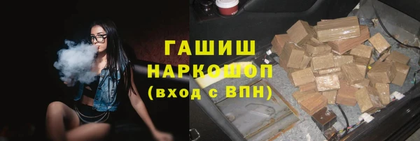 гашиш Баксан