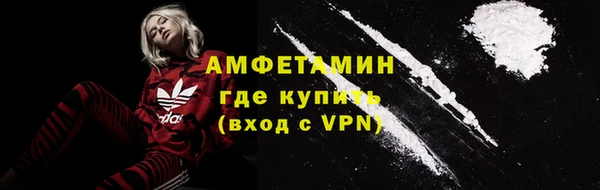 ECSTASY Балабаново