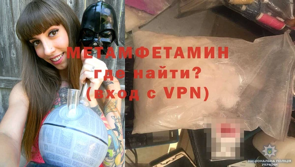 ECSTASY Балабаново