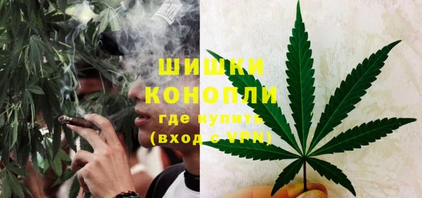 мефедрон мука Сафоново
