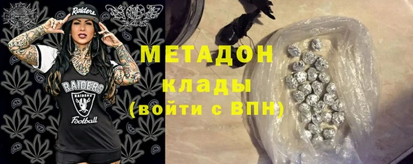 гашиш Баксан