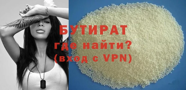 гашиш Баксан