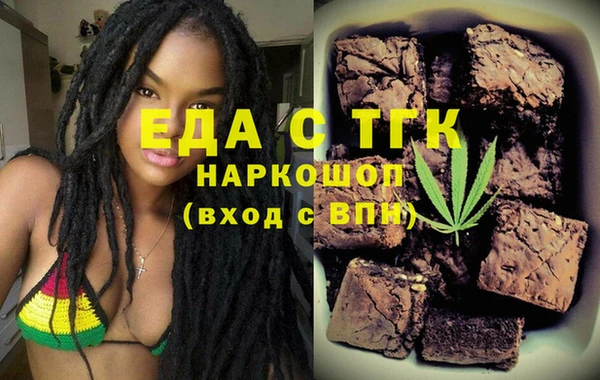 ECSTASY Балабаново