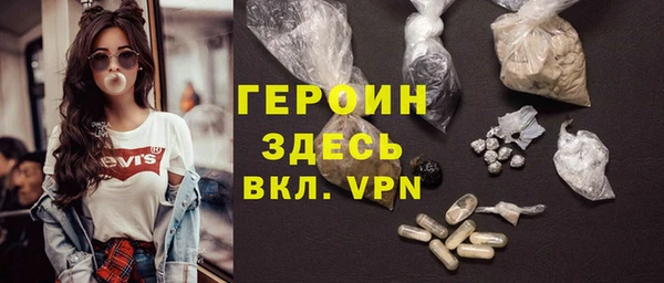 ECSTASY Балабаново