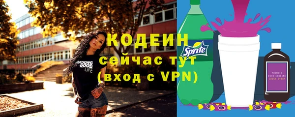ECSTASY Балабаново