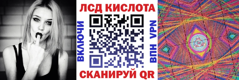 цена   Зеленоградск  Марки N-bome 1,5мг 